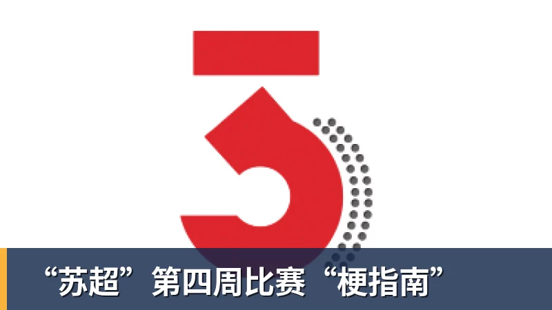亚马尔斩获全场最佳,亨利公开质疑,真正功臣被FIFA所埋没 - 万象城手机在线官网 - 万象城(中国)