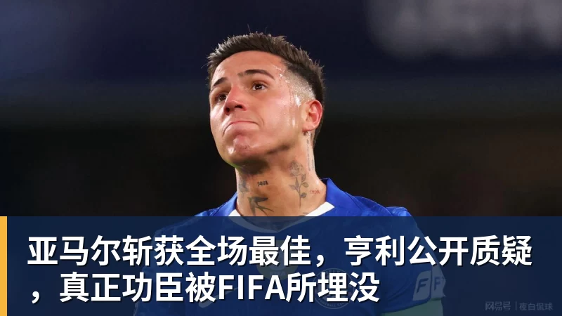 里姆:比利时本身实力很强,今天场上的球权走势也大多偏向他们 - 万象城手机在线官网 - 万象城(中国)