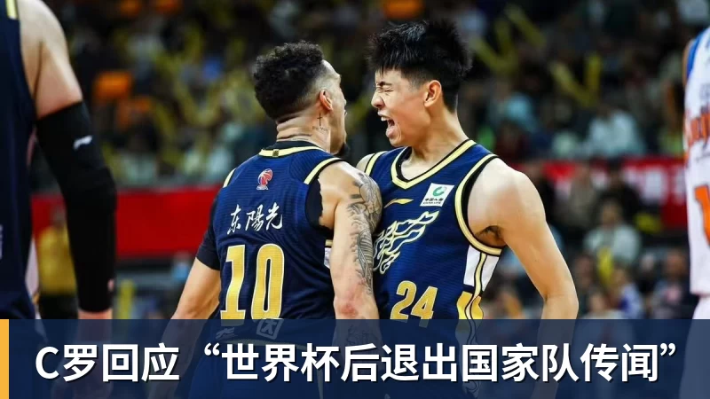 亚马尔斩获全场最佳,亨利公开质疑,真正功臣被FIFA所埋没 - 万象城手机在线官网 - 万象城(中国)