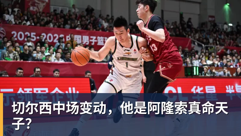 罗马诺:曼联2月就和安德雷桑托斯经纪人沟通,维韦尔了解他 - 万象城手机在线官网 - 万象城(中国)