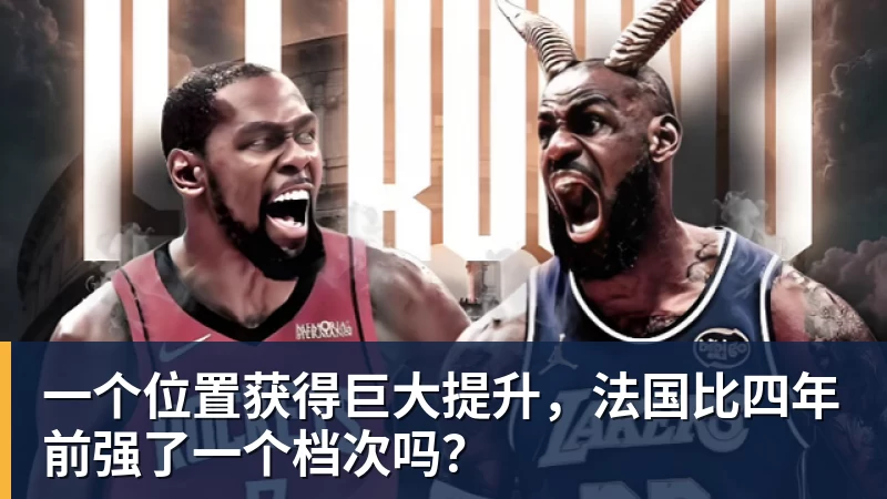 哈兰德一剑封喉,独享队史第1人!1.45亿欧先生首秀,曼城1 - 万象城手机在线官网 - 万象城(中国)