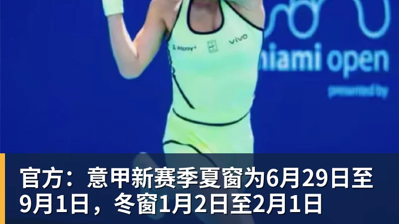 趾骨骨裂,卡瓦哈尔已踢完在皇马的最后一战? - 万象城手机在线官网 - 万象城(中国)
