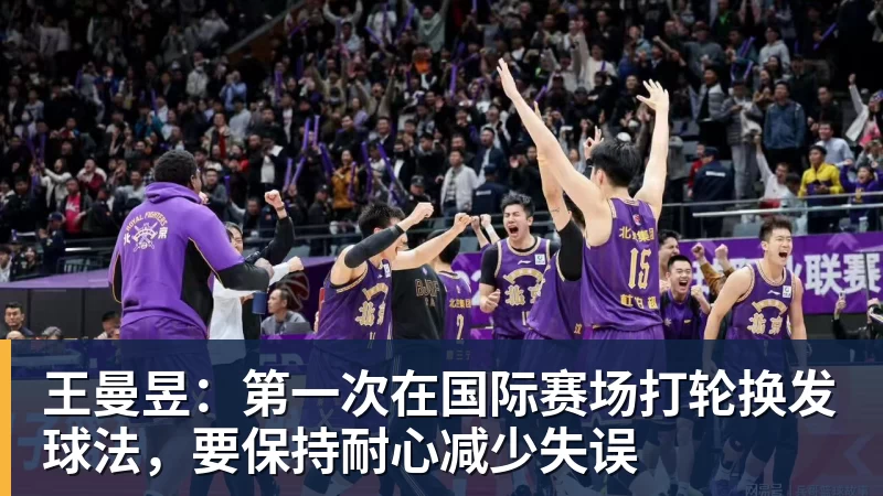 世体:巴萨派球探现场观看了卡利亚里的比赛,考察帕莱特拉斯 - 万象城手机在线官网 - 万象城(中国)