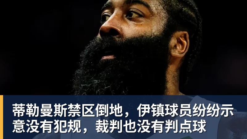 美网资格赛郑钦文击败布蕾尔,距离正赛一步之遥 - 万象城手机在线官网 - 万象城(中国)