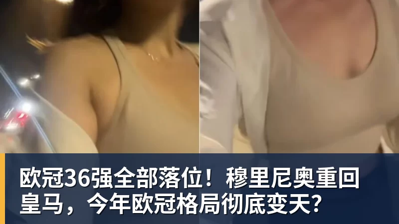 意甲前5轮50场没有0 - 万象城手机在线官网 - 万象城(中国)