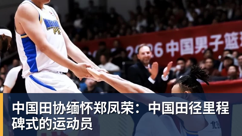 图片报:克洛普拟征召法兰克福23岁前锋埃布努塔利布 - 万象城手机在线官网 - 万象城(中国)