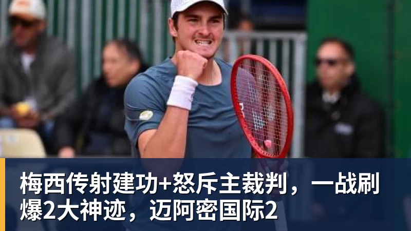胡锡进:我同情刘翔!希望他有体面的人生后续 社会应该给予善待 - 万象城手机在线官网 - 万象城(中国)