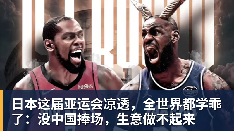 1分钟也不给!22岁加纳乔近5场0出战坐穿板凳,赛季至今仅踢31分钟 - 万象城手机在线官网 - 万象城(中国)