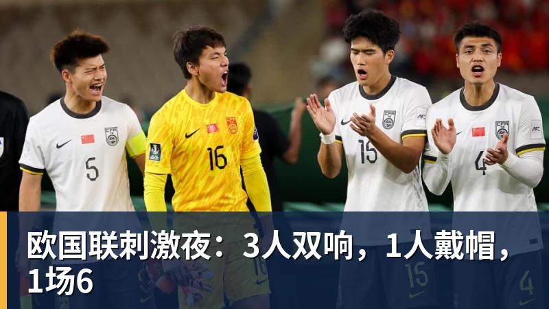 一顿饭浪费4小时,美国网红怒喷“欧洲服务业完蛋了”!结果却被怼到沉默? - 万象城手机在线官网 - 万象城(中国)