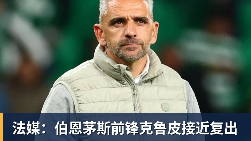 第982球被取消?C罗头球破门被改成对手乌龙!FIFA+3大网站已更新 - 万象城手机在线官网 - 万象城(中国)