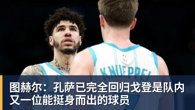 德比斯提前锁定年度车手总亚军!回应:感谢张雪机车 感谢老板张雪 - 万象城手机在线官网 - 万象城(中国)