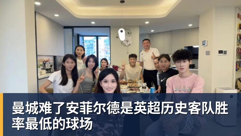 打破世界纪录!网易云音乐CloudEar模型斩获AI音乐国际顶级赛事第一 - 万象城手机在线官网 - 万象城(中国)