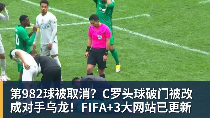 32岁墨西哥女拳手，因比赛走光OnlyFans粉丝暴涨，收入50万美元 - 万象城手机在线官网 - 万象城(中国)